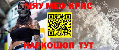 mix Камень-на-Оби