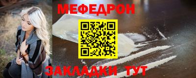mix Камень-на-Оби