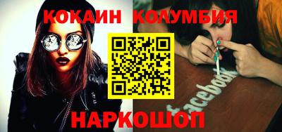 прущая мука Каменск-Уральский