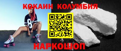 ECSTASY Иваново