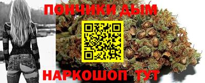 ECSTASY Иваново