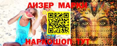 ECSTASY Иваново
