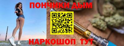 ECSTASY Иваново