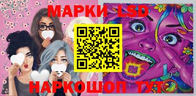 прущая мука Каменск-Уральский