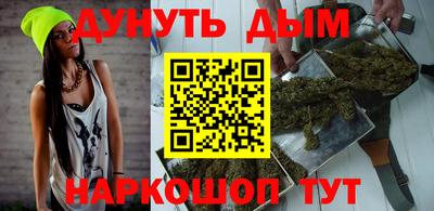 прущие грибы Каменск-Шахтинский