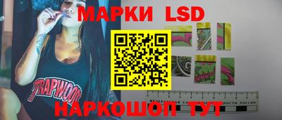 дистиллят марихуана Железногорск