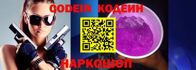 ECSTASY Иваново