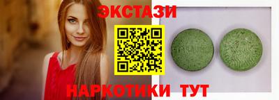 каннабис Ефремов
