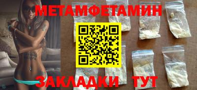 ECSTASY Иваново