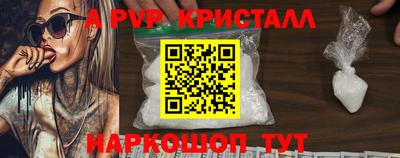 mix Камень-на-Оби
