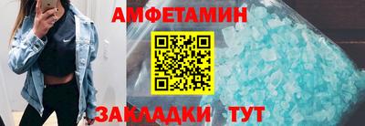 ECSTASY Иваново