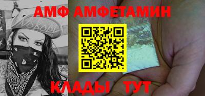 прущая мука Каменск-Уральский