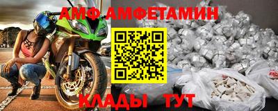 mix Камень-на-Оби
