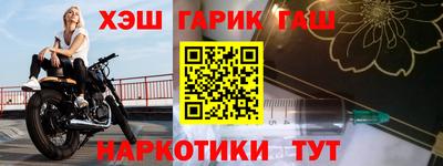 mix Камень-на-Оби
