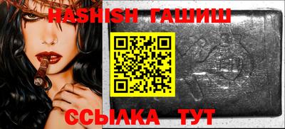 прущая мука Каменск-Уральский