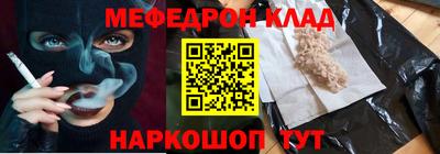 ECSTASY Иваново
