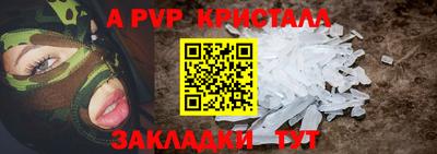 ECSTASY Иваново